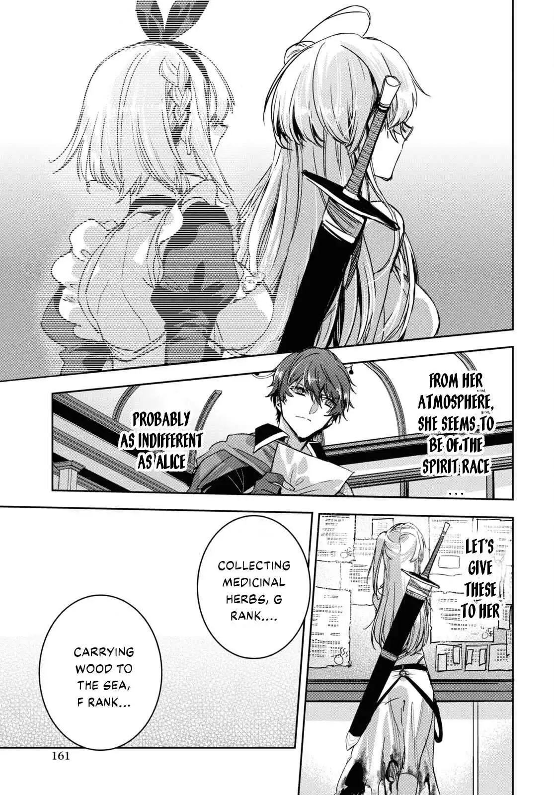 TENSAI SAIJAKU MAMONOTSUKAI HA KIKAN SHITAI ~SAIKYOU NO JUUSHA TO HIKIHANASARETE MISHIRANU CHI NI TOBASAREMASHITA Chapter 2 20